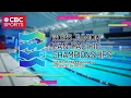 2026 Junior Pan Pacific Championships Day 4 Finals