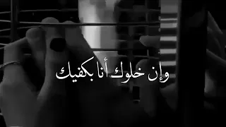 عبد العزيز منصور الجمعان دندنها