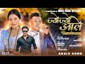 Download Lagu Jyojyo Aale Handsome - Nima Dong | Sumina Lo • Raju Lama Theeng | New Tamang Song