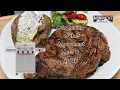 Perfect Grilled Steak Every Time Monument Mesa II 415BZ Review