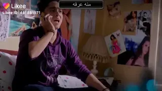 الفضيحة الكبيره لي منه عرفه 