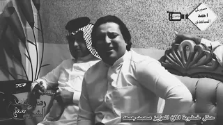 مصطفى الشويلي موال موال خايب ما مجبور أضل كل عمري جلسة جميلة 