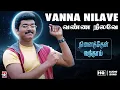 Download Lagu Vanna Nilave - HQ Audio Song | Ninaithen Vanthai | Vijay | Deva | Hariharan | Tamil Music Video