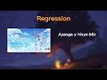 Lagu Regression - Ayanga x Hoyo-Mix | Official English Lyrics | Honkai Impact 3rd Soundtrack