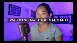 wag kang mapagod magmahal spoken word poetry 