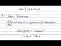 How to Check if a String is a Palindrome in Java