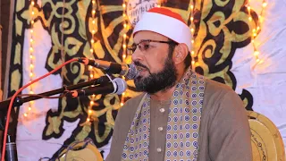 الشيخ محمد عبدالقادر أبوسريع إبتهال حفل زفاف الشيخ يونس إسماعيل حمزة سندبيس قليوبيه ٧ ٩ ٢٠٢٣ 