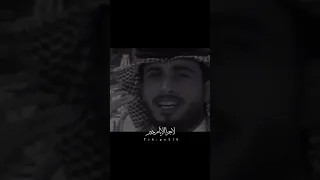 ضاع من عمري كثير عبدالله ال فروان عبدالله ال فروان 