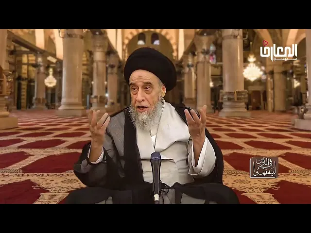 ⁣فائدة أصولية: المشتق حقيقة فيمن تلبس بالمبدأ - السيد صباح شبر