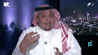 كيف تقدم شكوى عبر موقع  ساما تهتم     مع مدير حماية العملاء في مؤسسة النقد  رامي غراب  دندنها