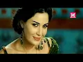 Download Lagu Cyrine Abdel Nour - Law Bass Fe Eyne | سرين عبد النور - لو بص فى عينى