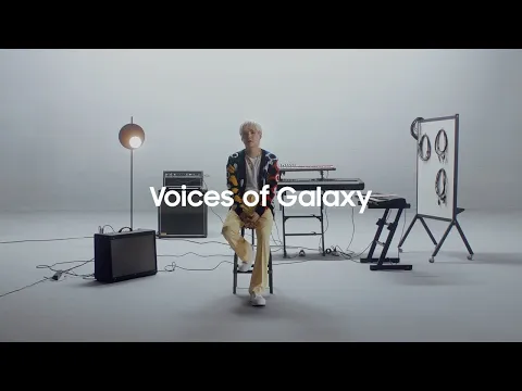 Download MP3 Voices of Galaxy: How SUGA of BTS has Reimagined “Over the Horizon” | Samsung