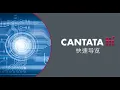 Download Lagu Cantata 快速导览 (Quick Tour)