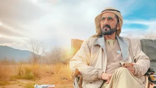 خلوني أستانس طرب دامني حي    الشيخ محمد بن راشد ال مكتوم دندنها