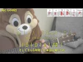俺たちの明日／エレファントカシマシ／ギターコード