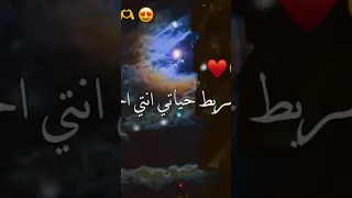 قمر ده ايه اللي يتقارن حبيبي انا بيه 