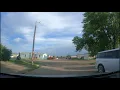 Aberdeen SD