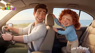 في البحر سمكة  دندنها