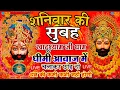 Lagu जिस घर में बालाजी का ये शक्तिशाली पाठ होता है वहां दुर्भाग्य, दरिद्रता, भूत प्रेत नहीं आते है