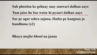 bhaiyya mujhe bhool na jana nauha lyrics