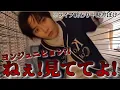 Download Lagu Unable to keep up with Beomgyu's over-excited attitude, Yeonjun quietly leaves (TXT Japanese subt...