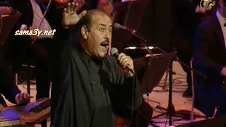 لطفي بوشناق لاموني الي غاروا مني 