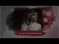 قتيل الهوى | لعب شهري كلمات الشاعر د.عبدالواحد الزهراني | والشاعر محمد بن حوقان | آداء ثامر المالكي