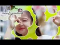 شمسويلك قيس هشام