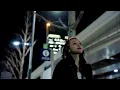 離れても好きな人 - After Love (feat. Albert Connor, Sugar Goose & Rekid) - SPICY CHOCOLATE