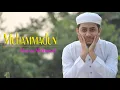 Lagu Muhammadun Nabiuna | Kalarab Song | Islamic Song Ahsan Mahmud |