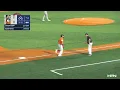 Game Highlights 26