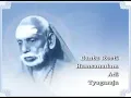 Bantu Reethi Kolu - MS - Hamsandham (With Lyrics)