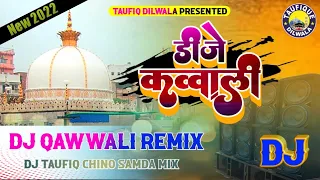 Download Khwaja Teri Basti Me Rehmat Barasti || Dj #Qawwali Remix 2022 || Dj Taufiq Mix MP3