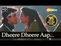 Dheere Dheere Aap Mere Baazi 1995 Songs Aamir Khan Mamta Kulkarni