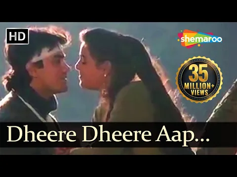 Download MP3 Dheere Dheere Aap Mere | Baazi (1995) Songs | Aamir Khan | Mamta Kulkarni