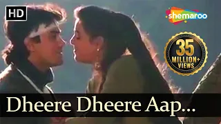 dheere dheere aap mere baazi 1995 songs aamir khan mamta kulkarni