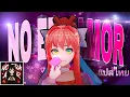 Download Lagu [แปลไทย] 𝙉𝙤 𝙚𝙧𝙖 𝙖𝙢𝙤𝙧 - 𝘿𝙅 𝙖𝙨𝙪𝙡 {𝙎𝙪𝙥𝙚𝙧 𝙎𝙡𝙤𝙬𝙚𝙙} (𝙈𝙞𝙨𝙞𝙙𝙚 𝙈𝙤𝙙 𝘿𝘿𝙇𝘾 𝙀𝙙𝙞𝙩 \u0026 Lyrics)
