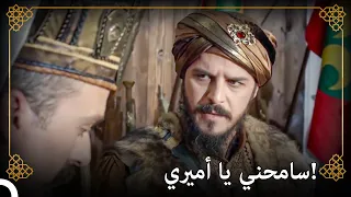 أنقذ الأمير مصطفى حياة سليم    التاريخ العثماني دندنها