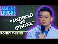 iPhone VS Android Ronny Chieng