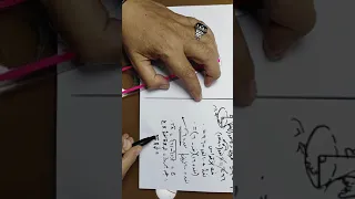 هندسة فراغيه ثانيه ثانوي علمي فقط ترم أول المخروط الدائري القائم 