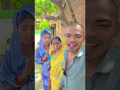 #hindisong अपनी भी जिंदगी मे #mrvishnurajfun #shortsviral