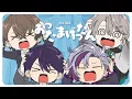 Download Lagu ROF-MAO - おったまげったん