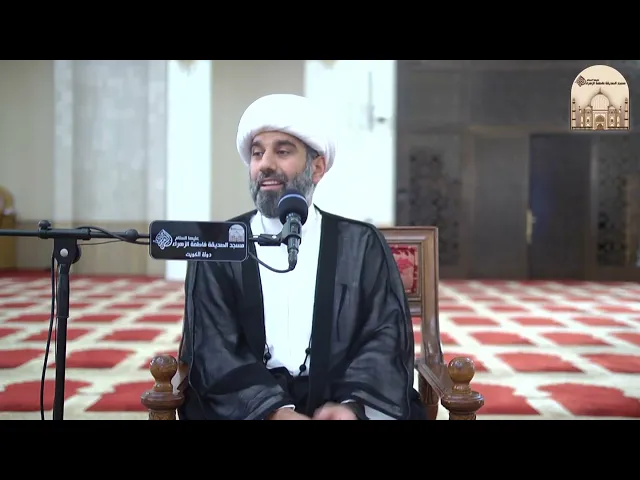 أحكام صلاة الجماعة (12)  - سماحة الشيخ محمد آتش