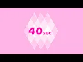 40 Second Timer Basic Pink