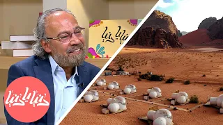 تجربة رومانسية لا ت نسى أماكن ساحرة في الأردن لقضاء شهر العسل 