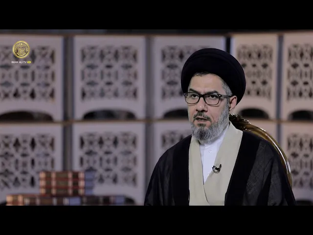 ⁣صفحات من عهد الأشتر (10)