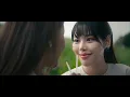 MUỘII - Dầm Mưa (nhưng không cảm lạnh) ft. ERIK X Nguyễn Phúc Thiện | Official Music Video