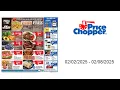 Price Chopper Weekly Ad - 2025