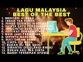Lagu NOSTALGIA KUMPULAN LAGU MALAYSIA LAMA BEST OF THE BEST I MENCARI ALASAN I SUCI DALAM DEBU