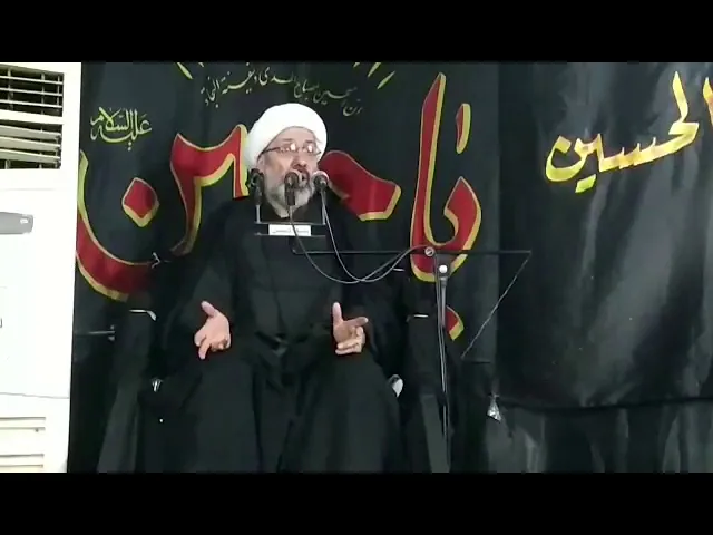 ⁣من طب أهل البيت عليهم السلام يبينه الدكتور الشيخ إبراهيم العاملي